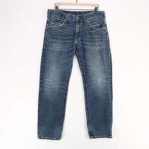 Silver Eddie Relaxed Taper Jeans Mens 32x30 Blue Stretch Denim